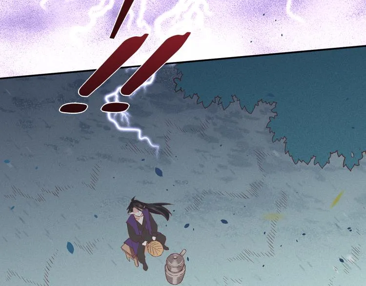 第39话 爆发 第38页