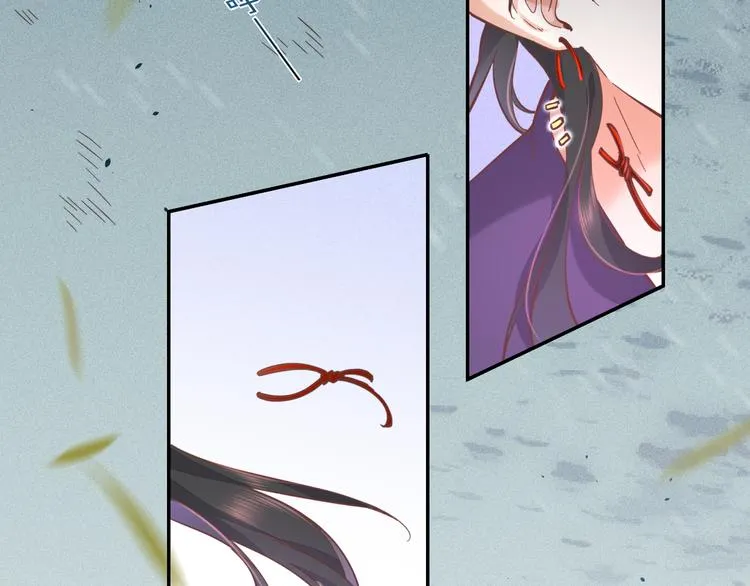 第39话 爆发 第41页