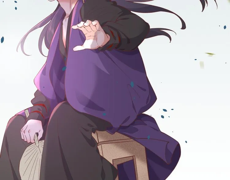 第39话 爆发 第43页
