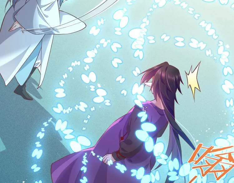 第39话 爆发 第54页
