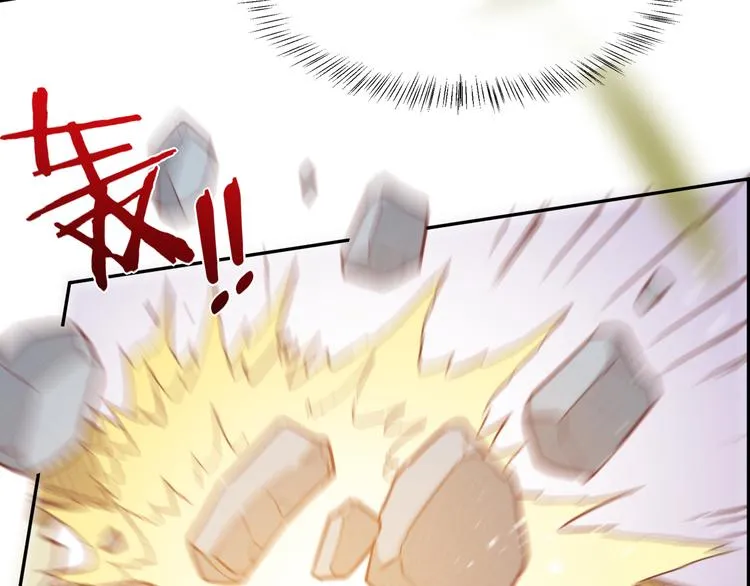 第39话 爆发 第69页
