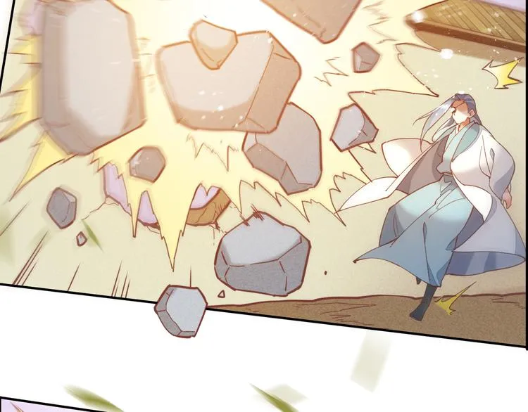 第39话 爆发 第70页