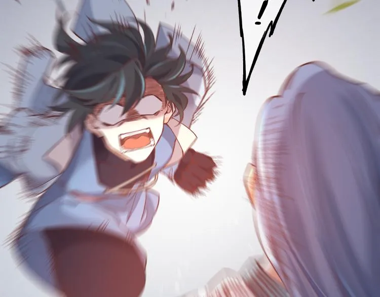 第39话 爆发 第74页
