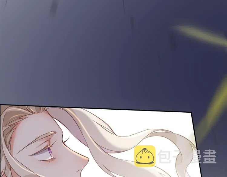 第39话 爆发 第76页