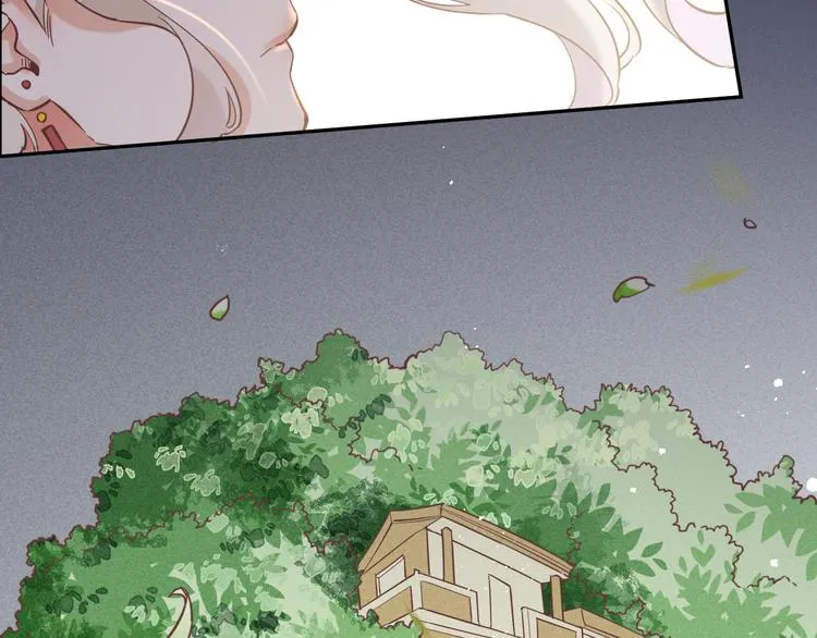 第39话 爆发 第77页