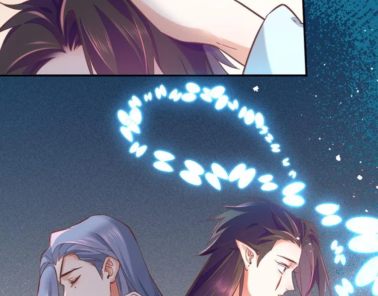 第40话 预言 第4页
