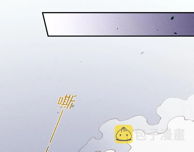 第40话 预言 第24页