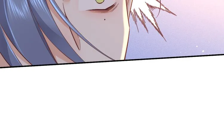 第40话 预言 第38页