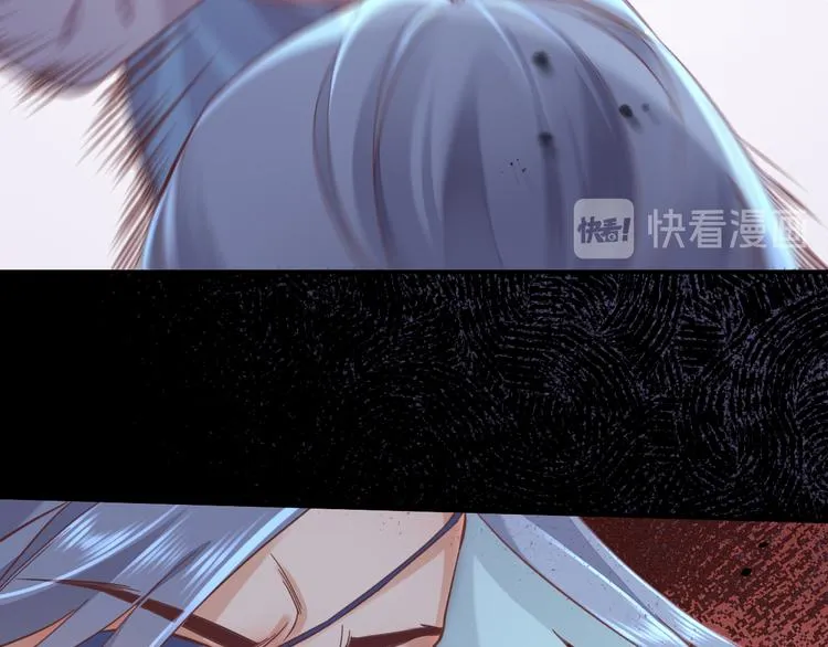 第40话 预言 第56页