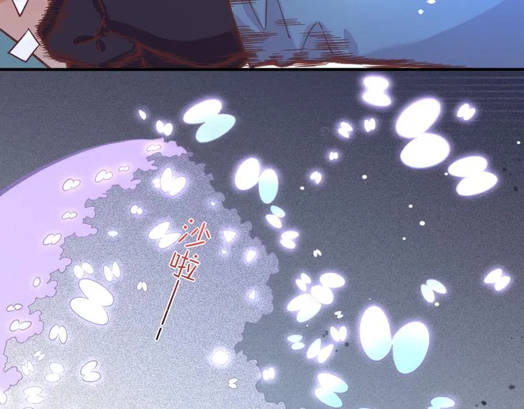 第40话 预言 第63页