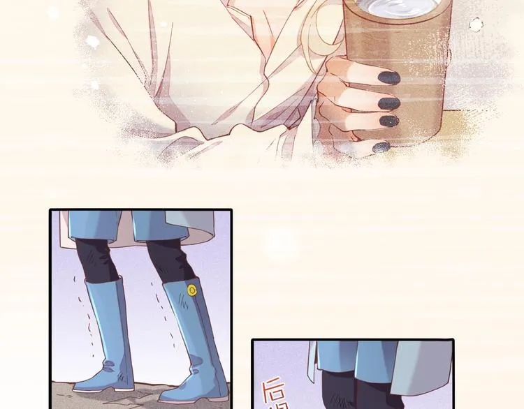 第41话 无心 第46页