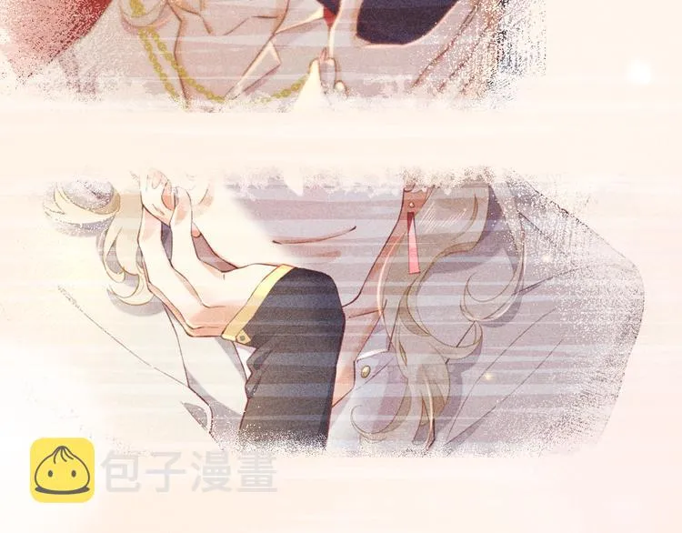 第41话 无心 第48页