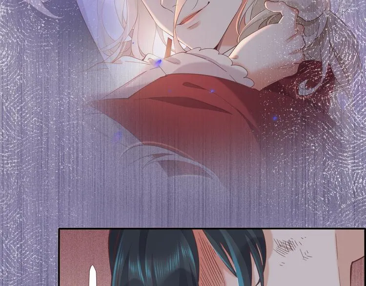 第41话 无心 第70页