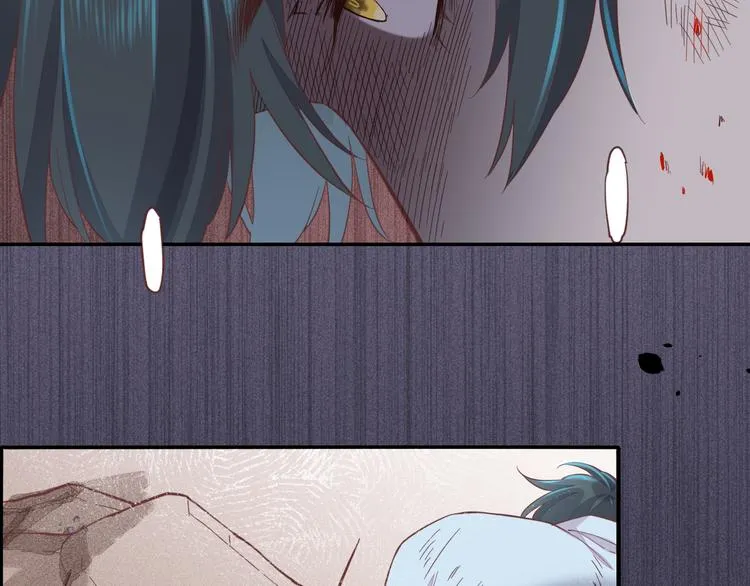 第41话 无心 第72页