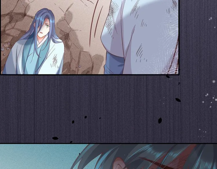 第41话 无心 第73页