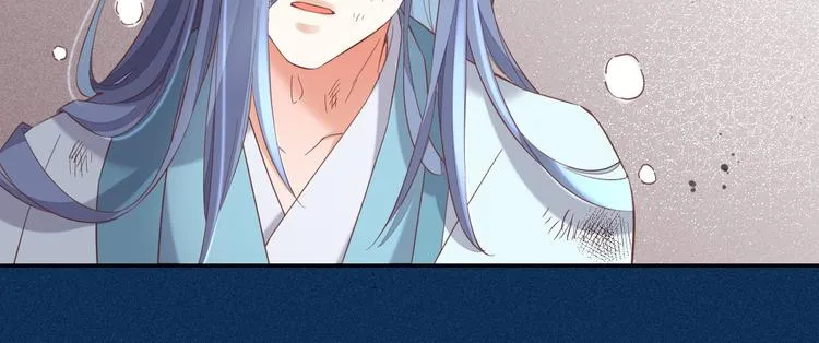 第41话 无心 第78页