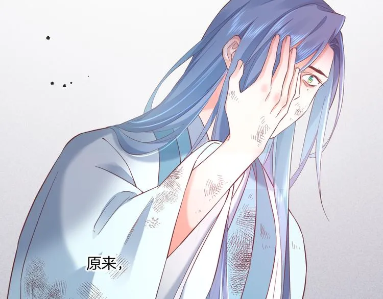 第42话 弦断 第59页