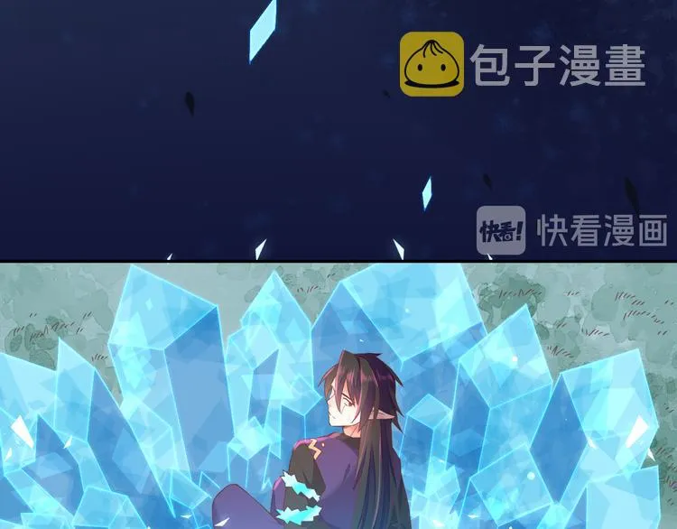 第42话 弦断 第87页