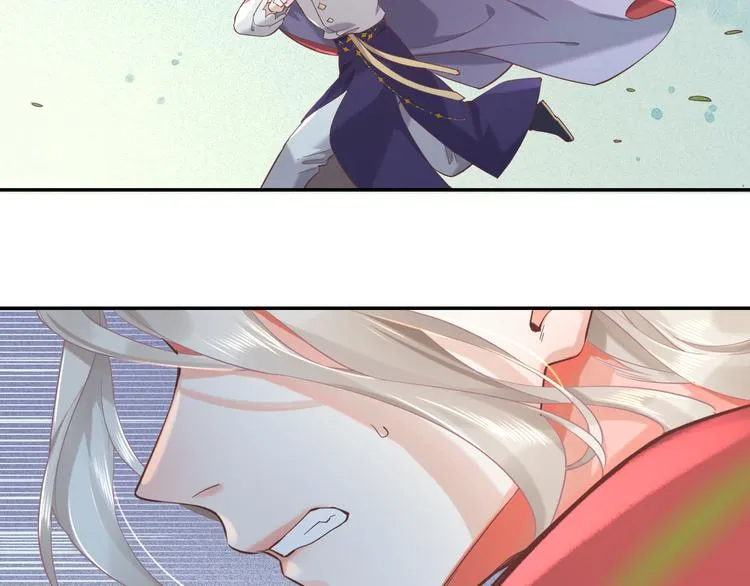第42话 弦断 第96页