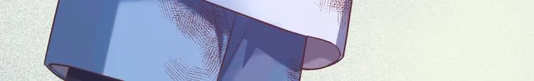 第43话 告别 第4页