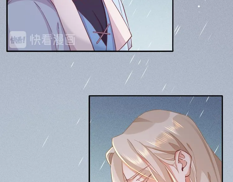 第43话 告别 第25页