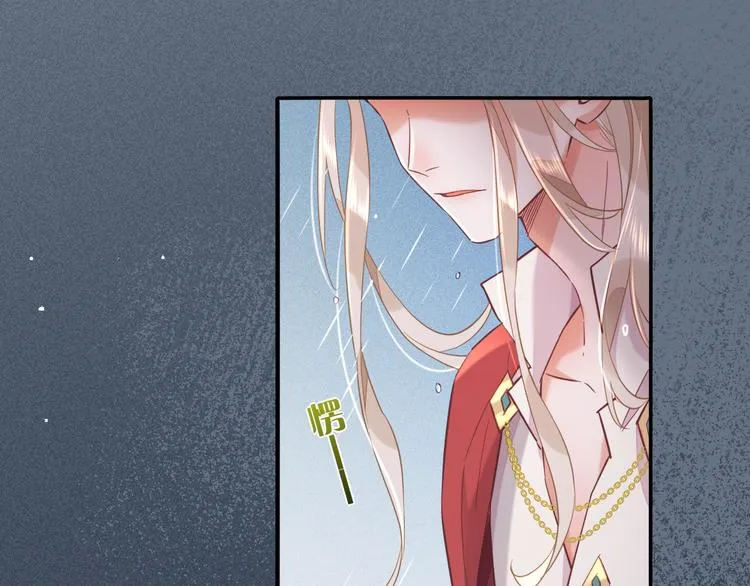 第43话 告别 第39页