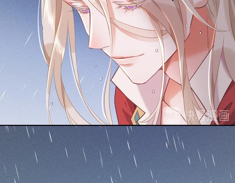 第43话 告别 第41页