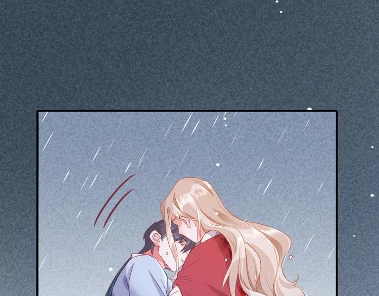 第43话 告别 第86页
