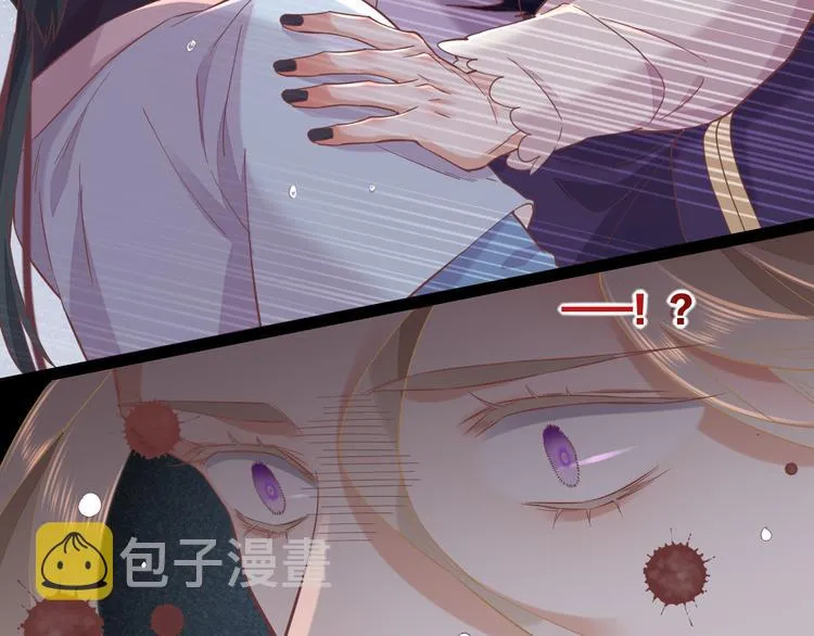 第43话 告别 第106页