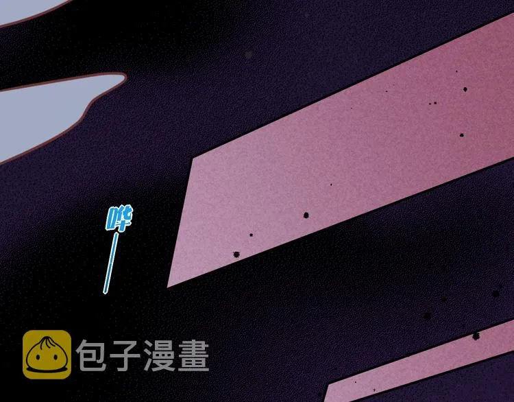 第43话 告别 第115页