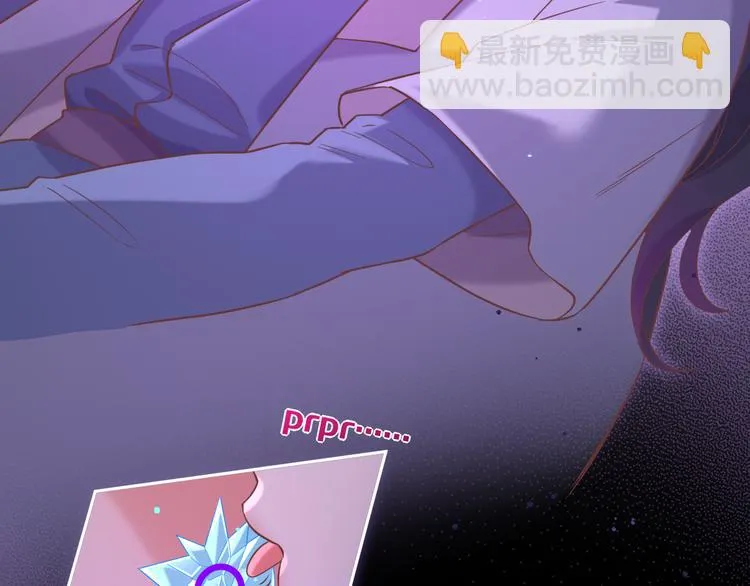 第44话 瞬间和永恒 第7页