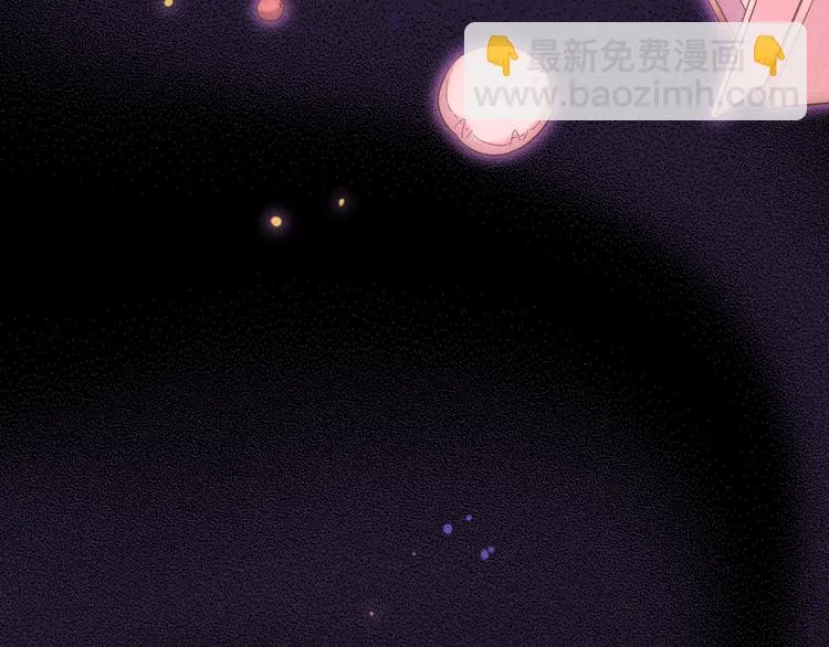 第44话 瞬间和永恒 第22页