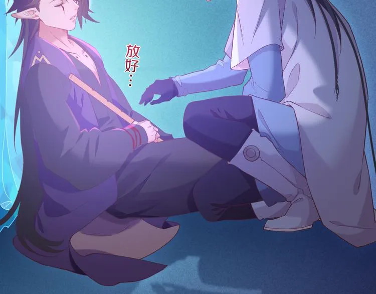 第44话 瞬间和永恒 第62页