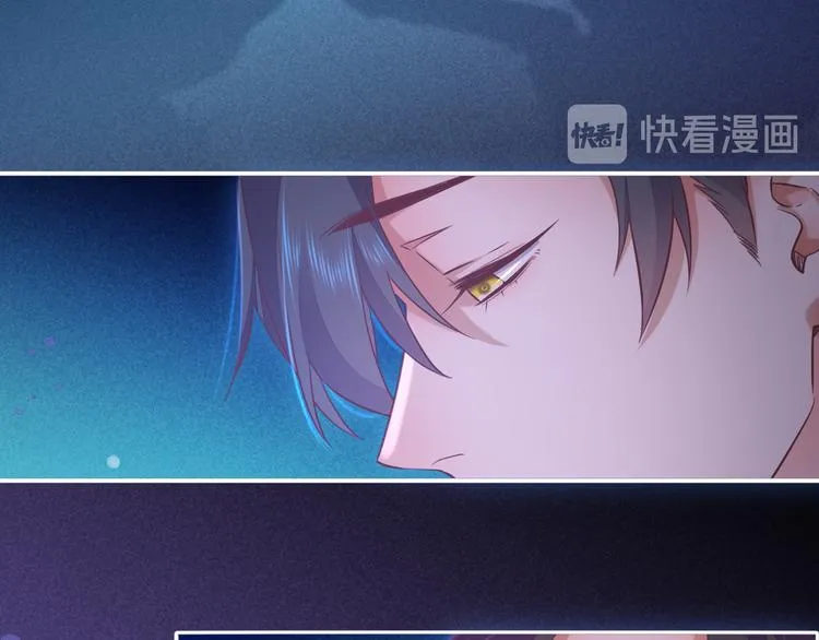 第44话 瞬间和永恒 第63页