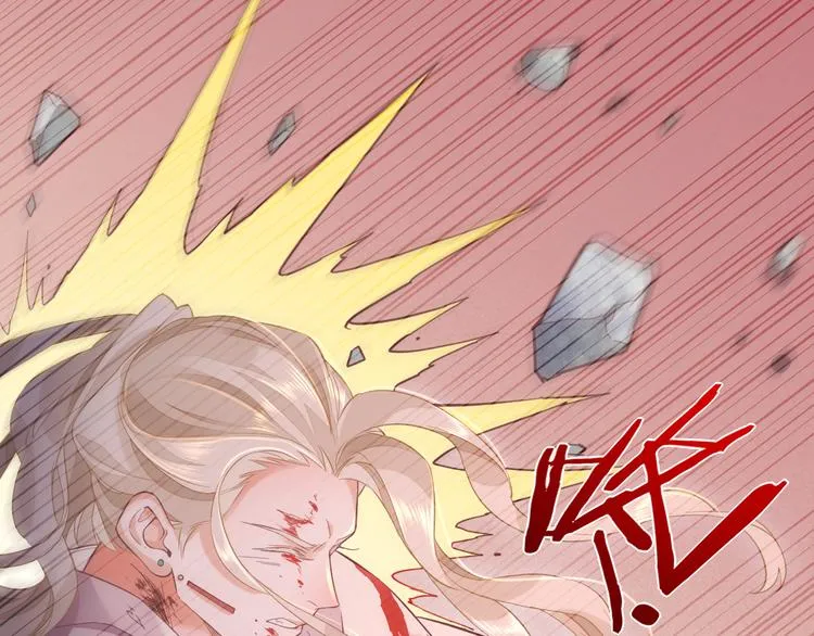 第44话 瞬间和永恒 第77页