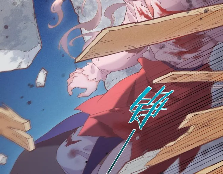 第44话 瞬间和永恒 第80页