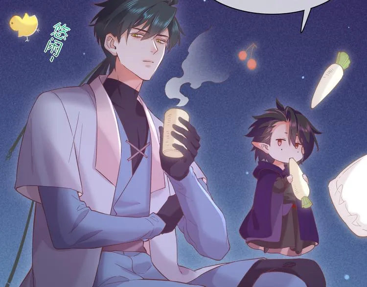 第44话 瞬间和永恒 第94页
