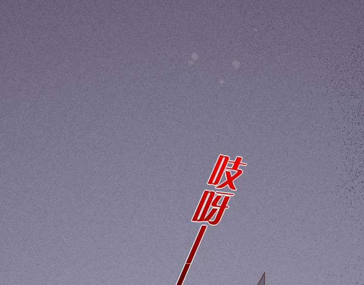第44话 瞬间和永恒 第107页