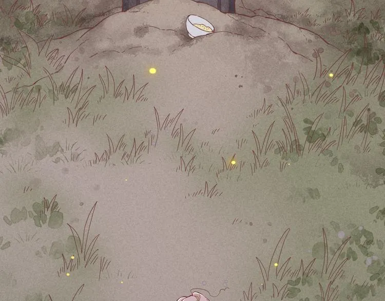 第45话 时间的河 第3页