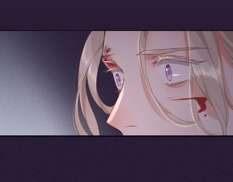 第45话 时间的河 第6页