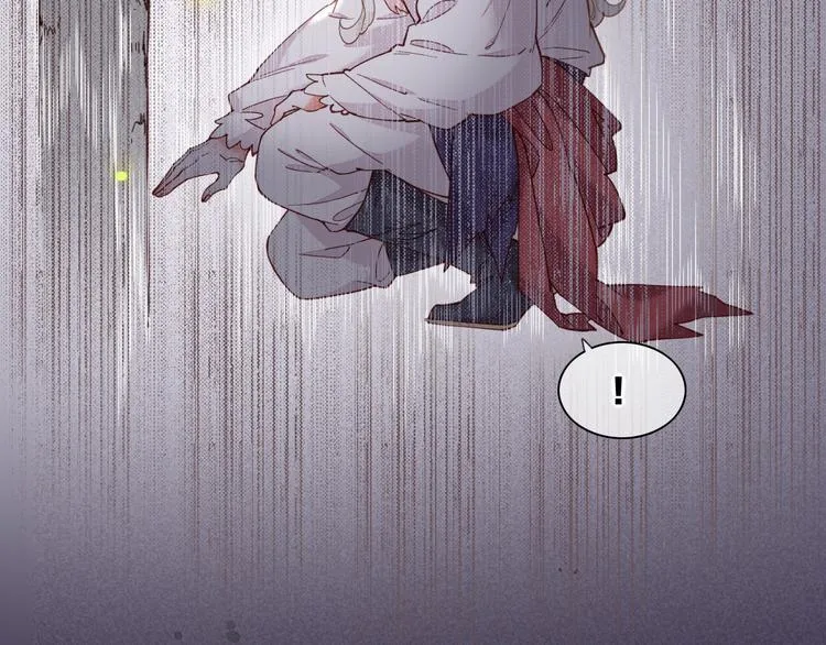 第45话 时间的河 第18页