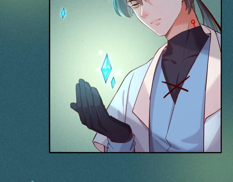 第45话 时间的河 第42页
