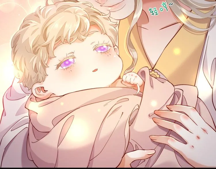 第45话 时间的河 第49页