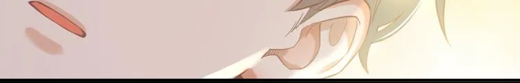 第45话 时间的河 第51页