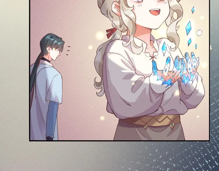 第45话 时间的河 第54页