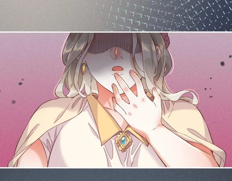 第45话 时间的河 第55页