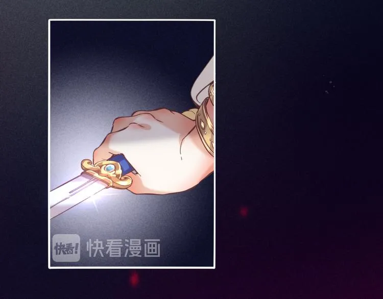 第45话 时间的河 第57页