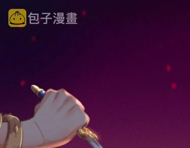 第45话 时间的河 第58页