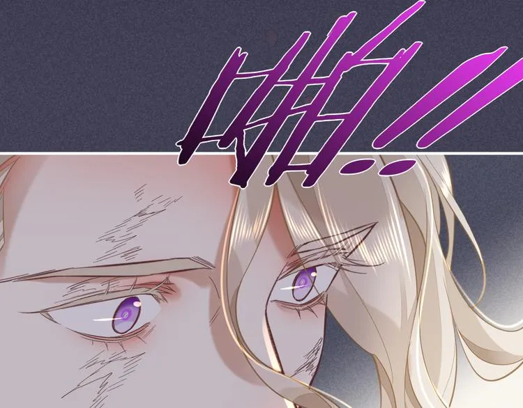 第45话 时间的河 第62页