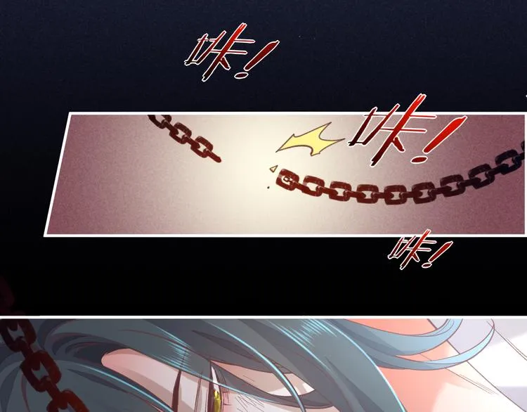 第45话 时间的河 第67页